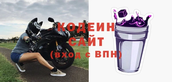 кокс Белокуриха