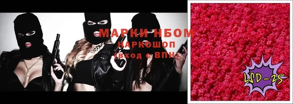 твердый Белоозёрский