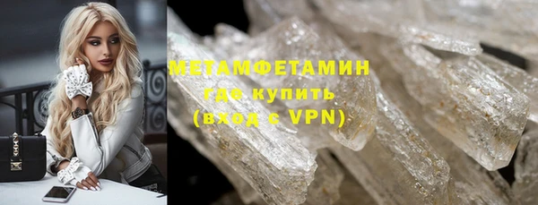 кокс Белокуриха