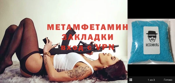 кокс Белокуриха