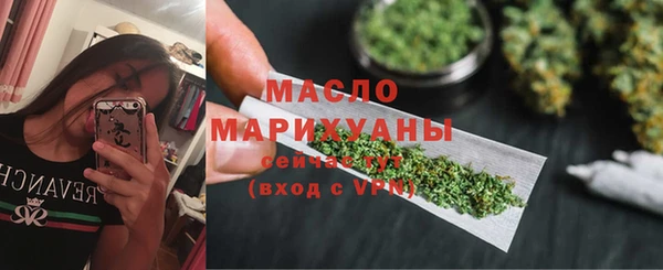 кокс Белокуриха