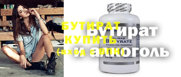 твердый Белоозёрский