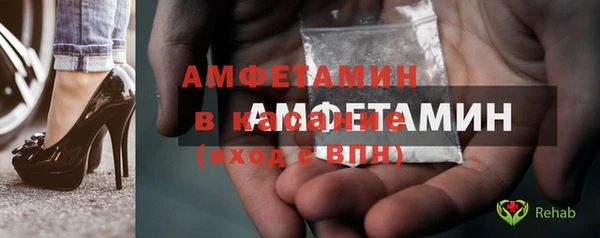 PSILOCYBIN Билибино