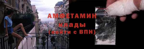 твердый Беслан