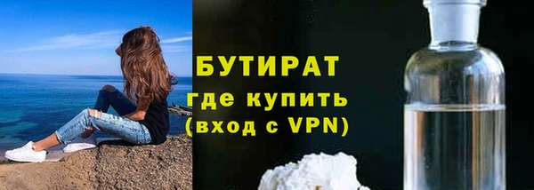 твердый Белоозёрский