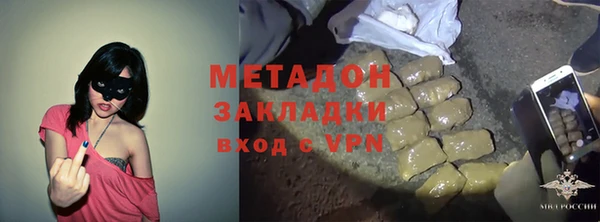 твердый Белоозёрский