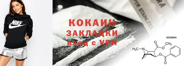 твердый Белоозёрский