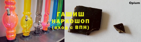 кокс Белокуриха
