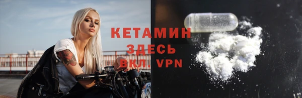 кокс Белокуриха