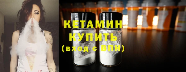 кокс Белокуриха