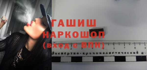 твердый Белоозёрский
