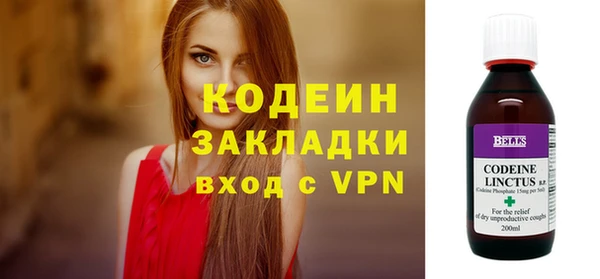 кокс Белокуриха