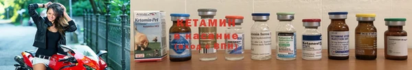 твердый Белоозёрский