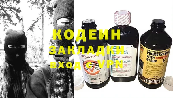 твердый Белоозёрский