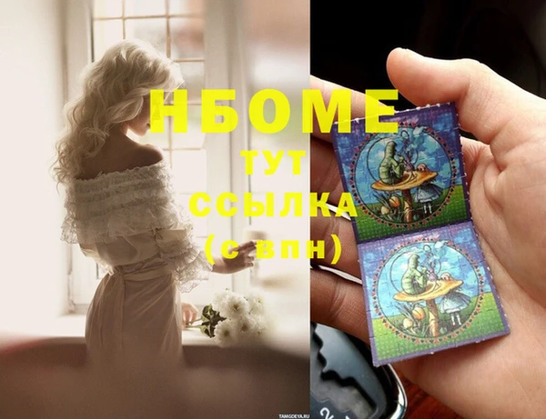 твердый Белоозёрский