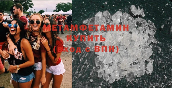 твердый Белоозёрский