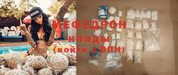твердый Белоозёрский