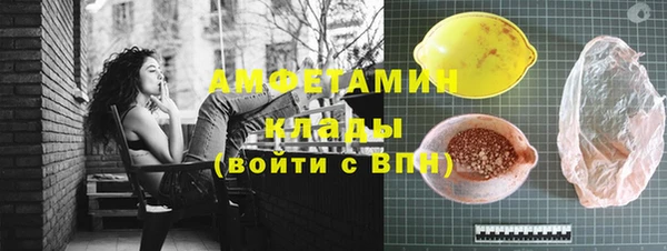 кокс Белокуриха