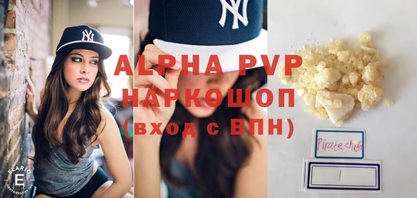 твердый Белоозёрский