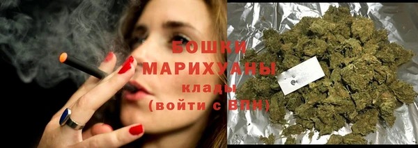 первитин Беломорск