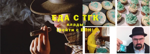 кокс Белокуриха