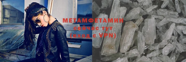 кокс Белокуриха