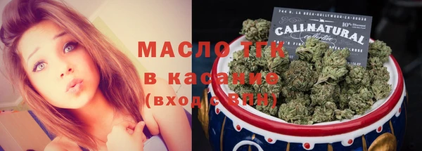 кокс Белокуриха