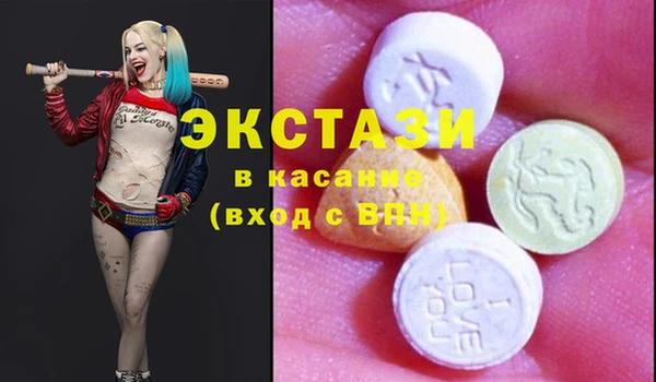 твердый Белоозёрский