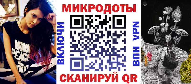 Галлюциногенные грибы Cubensis  Первомайск 